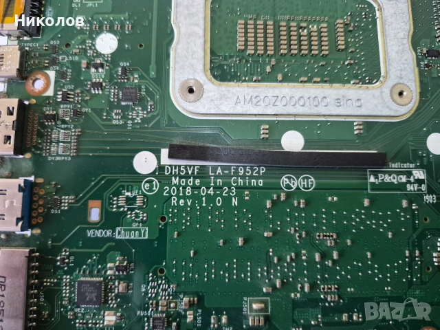 Дъно,Дънна платка Лаптоп Acer Nitro 5 (AN515-52) Не Работи,За части, снимка 3 - Части за лаптопи - 54102677