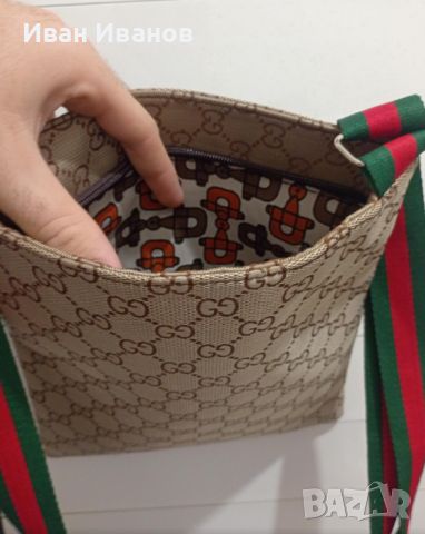 Оригинална чанта Gucci със сертификат, снимка 3 - Чанти - 46558998