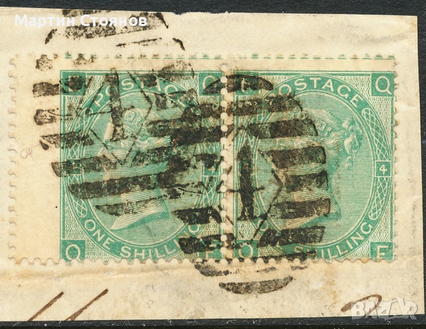 Колекция, Великобритания, колекция кралица Виктория, до 1904