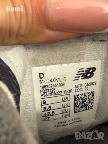 Оригинални мъжки маратонки  New Balance 5740 ! 42,5 н, снимка 6 - Мъжки боти - 51228981