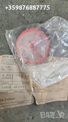 Ретро БМВ Филтър Бензин Е12 Е21 Класически части , снимка 3 - Части - 51036046