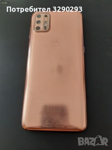 Моторола moto G 9 plus, снимка 2 - Motorola - 46630376