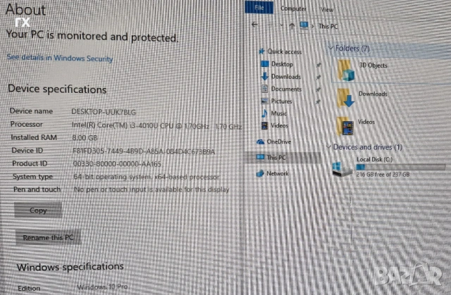 Мини компютър Intel NUC D34010WYK – i3-4010U, 8GB RAM, 256GB SSD, снимка 5 - За дома - 53941915