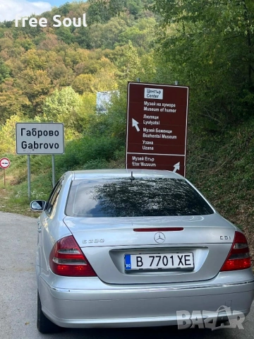 Mercedes Benz E280, снимка 2 - Автомобили и джипове - 53899929