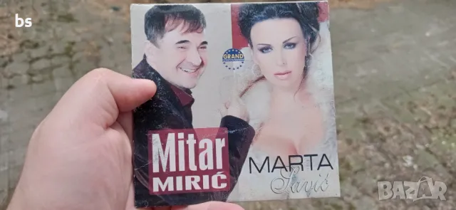 Mitar Miric & Marta Savic /аудио диск/, снимка 1 - CD дискове - 47037930