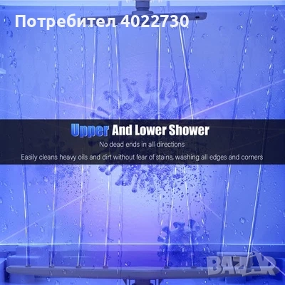 Компактна миялна машина, снимка 6 - Други - 52796050