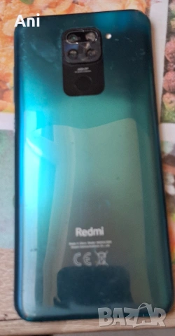 Redmi Note 9 128 GB 5G Forest green , снимка 8 - Xiaomi - 54131837