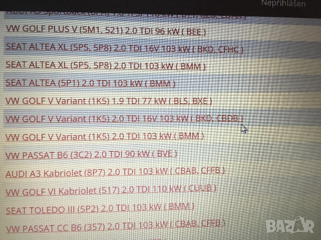 полуоска полуоски VW Фолксваген Ауди Шкода Сеат - Нови , снимка 17 - Части - 52327139