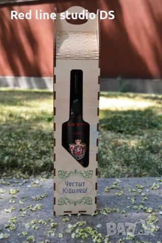 Персонализирана дървена кутия за вино, снимка 6 - Арт сувенири - 53887540