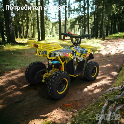 Детско Бензиново ATV 50cc MaxMotors, снимка 2 - Мотоциклети и мототехника - 45631125