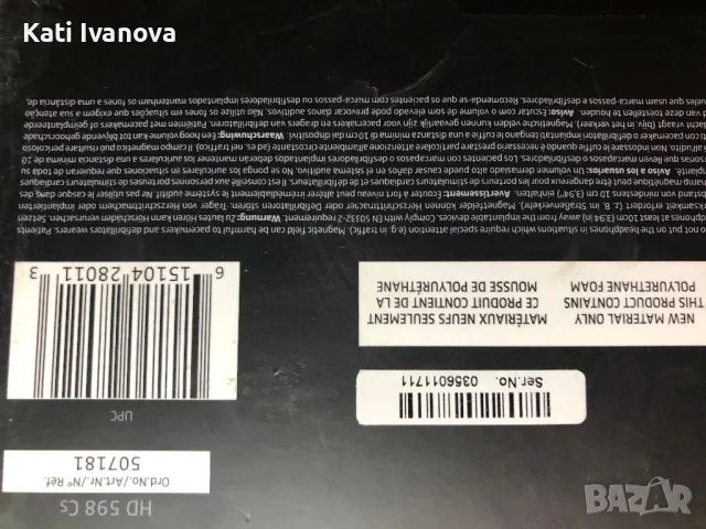 Премиум слушалки Sennheiser HD 598 Cs special съвместими с Pioneer, Denon и др., снимка 6 - Слушалки и портативни колонки - 47239337