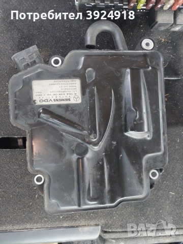 Модол за Автоматична скоростна кутия мерцедес Мл w164 