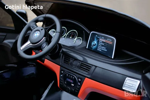 Двуместен джип Лицензиран BMW X6M 12V C MP3 с меки гуми с 2 Кожена седалка за 2 деца, снимка 16 - Детски велосипеди, триколки и коли - 46818739