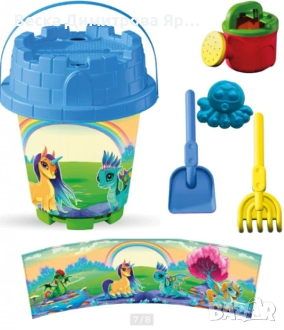 Чудни комплекти за игра с пясък, снимка 6 - Други - 50826845