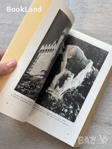 Светата кръв и Свещеният Граал| Майкъл Бейджънт, снимка 12 - Други - 53720066