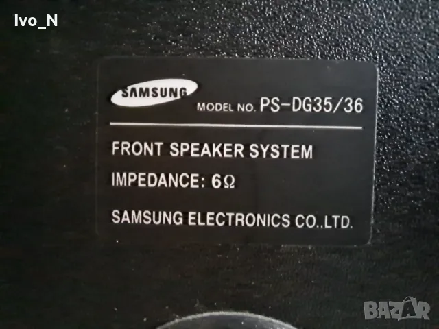 Тонколони Samsung PS-DG 35/36., снимка 7 - Тонколони - 48435351