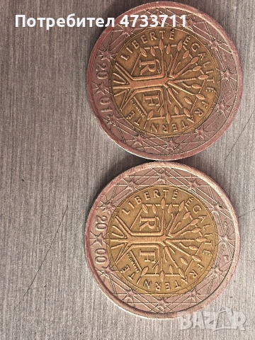 Монета Германия 2002, снимка 2 - Нумизматика и бонистика - 53782396