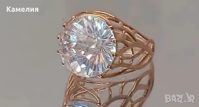 Руско злато , снимка 3 - Пръстени - 51175389