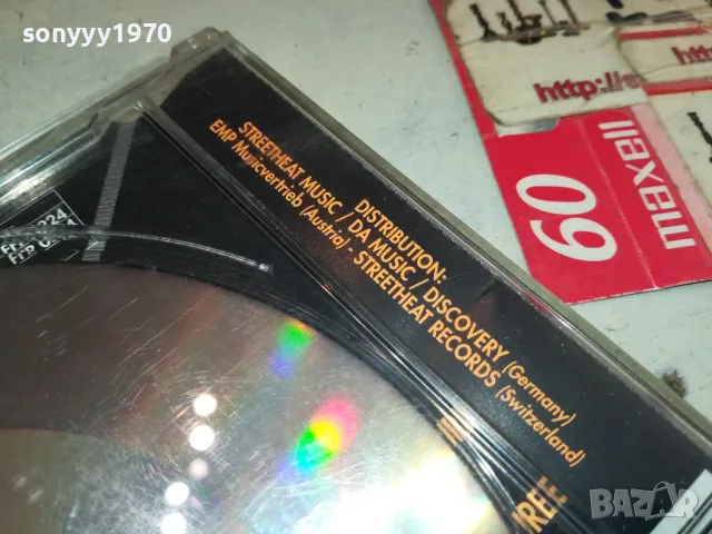 DOUBLE JAM CD 1405250148, снимка 16 - CD дискове - 50278664