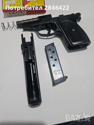 Газ сигнален пистолет, снимка 3 - Газово оръжие - 53267520