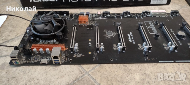 Дънна платка ASRock H510 Pro BTC+, и процесор  Intel® Core™ i3-10105 Processor 6M Cache, up to 4.40, снимка 4 - Дънни платки - 52249723