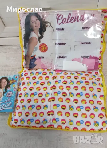 Възглавница с дневник Сой Луна Soy Luna, снимка 2 - Музикални играчки - 49773352