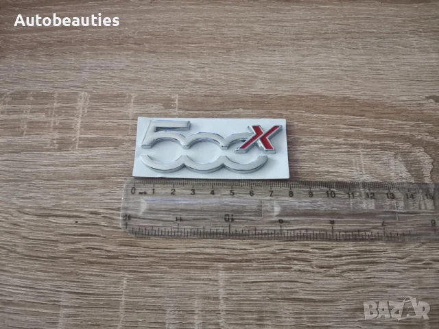 сребриста емблема Fiat 500X, снимка 2 - Аксесоари и консумативи - 51164468