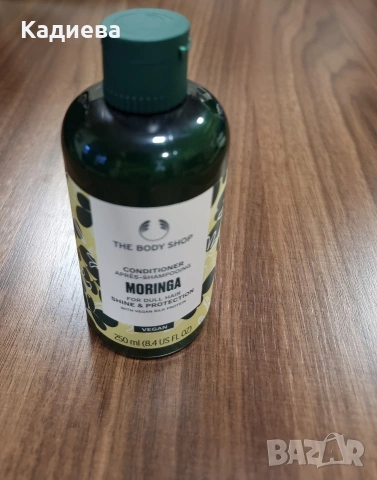 Козметика за коса , снимка 6 - Продукти за коса - 53134226