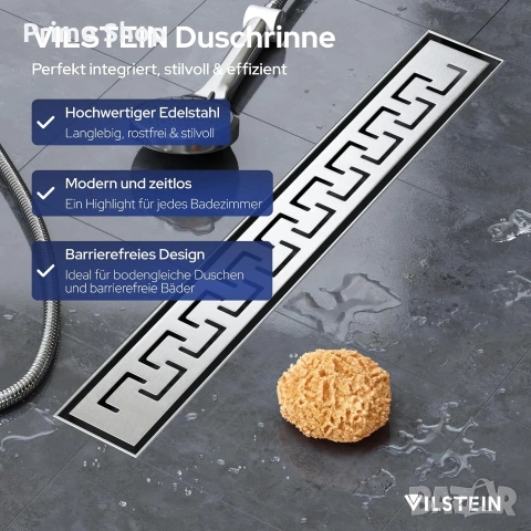 90см линеен сифон за баня VILSTEIN Greek, инокс, снимка 3 - ВИК - 53748545