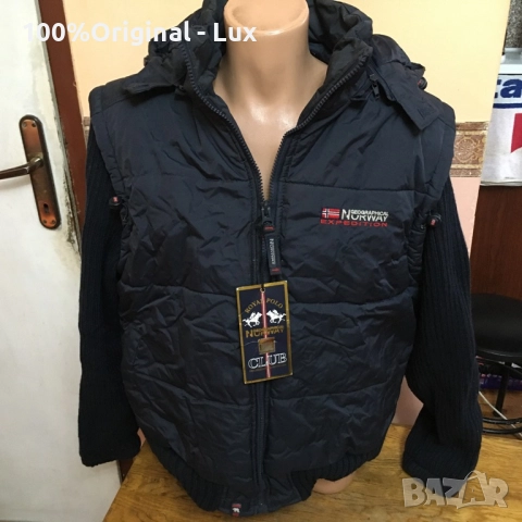Разпродавам-GEO Norway-orginal-3XL-unikat, снимка 14 - Якета - 52587877