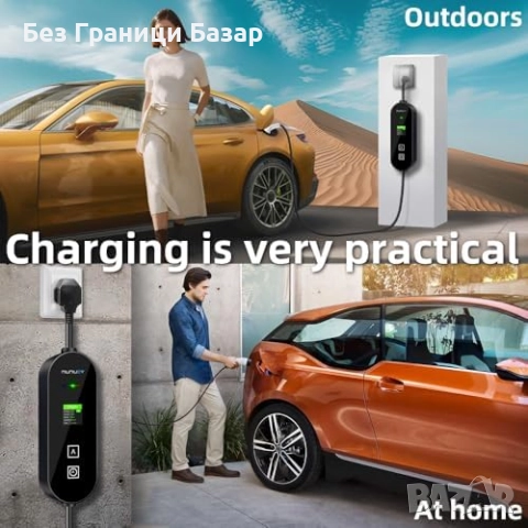 Ново Преносимо зарядно за електромобил Type 2, 3kW, 6–13A, UK щепсел, снимка 2 - Друга електроника - 52698501