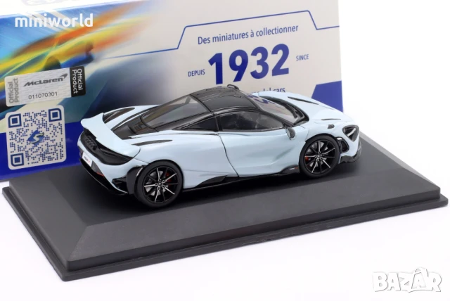 MCLAREN 765LT 2020 - мащаб 1:43 на SOLIDO моделът е нов в PVC дисплей-кейс, снимка 5 - Колекции - 51281470
