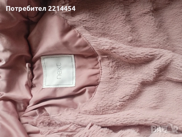 Момичешко детско, зимно яке 116 номер, снимка 5 - Детски якета и елеци - 53073383