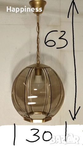 Абажур (Полилей) с 8 стъкла и Нова LED крушка (E27 / 9W / 4000K ), снимка 2 - Лампи за таван - 52670881