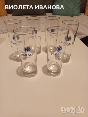 чаши за пломари., снимка 2 - Чаши - 53864804