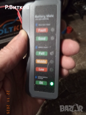 Тестер за ссъстоянието на акумулатора, снимка 6 - Аксесоари и консумативи - 52519773