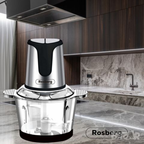 Чопър Rosberg R51111E, 500W, 3л., 2скорости, стъклена купа, Черен/ Сребрист, 2 ГОДИНИ ГАРАНЦИЯ, снимка 7 - Чопъри и пасатори - 46668375