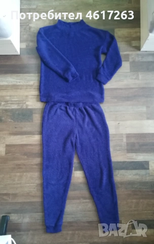 Домашен комплект + подарък