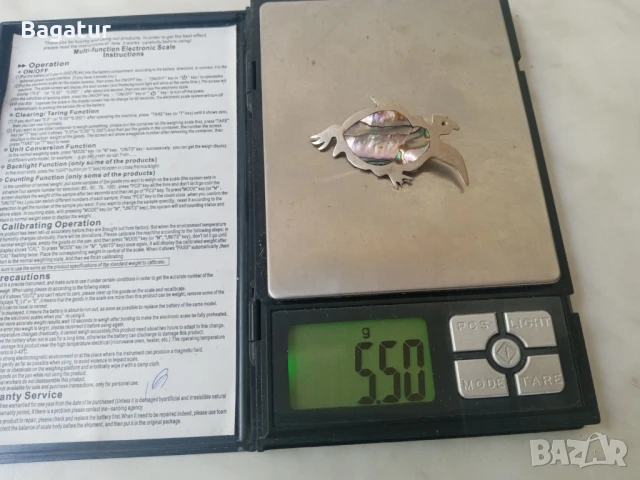 Костенурка Ретро брошка,кралски седеф,абалон,маркирана, снимка 2 - Други - 51106994