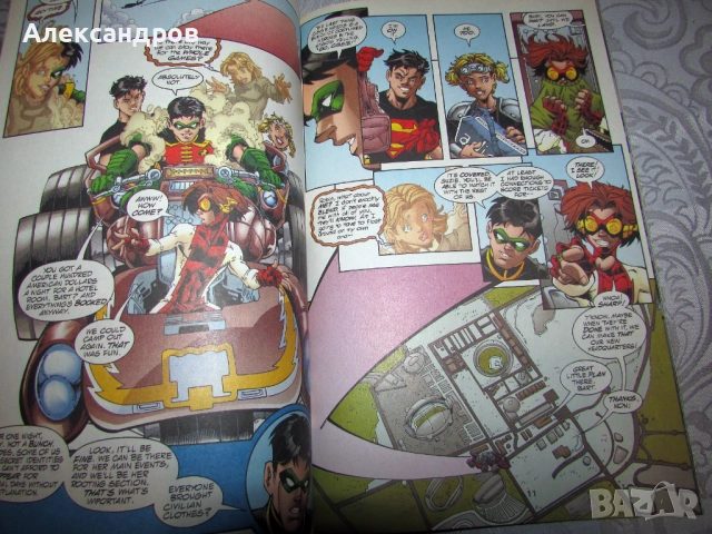 Комикси Young и 52. , снимка 2 - Енциклопедии, справочници - 53214353