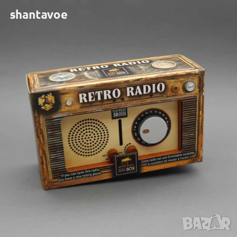 Ескейп кутия дървен пъзел Ретро радио