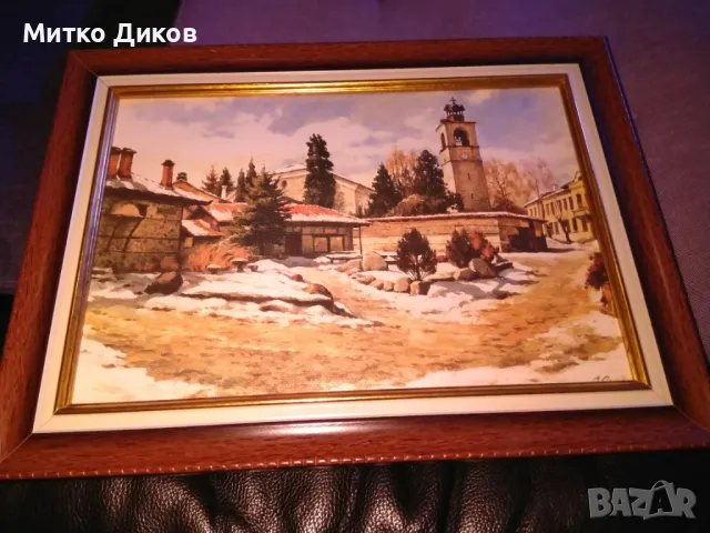 Картина масло авторска на Янко Янков -изглед от Габрово 296х220мм и 228х163мм вътре