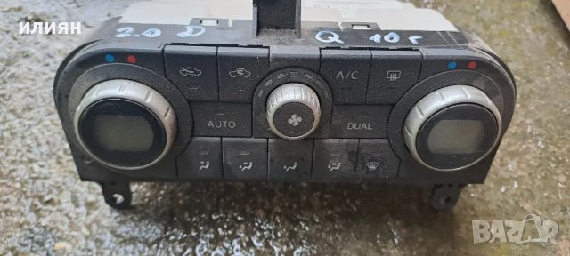 управление на климатика климатроник за Nissan qashqai J10 27500JD45C