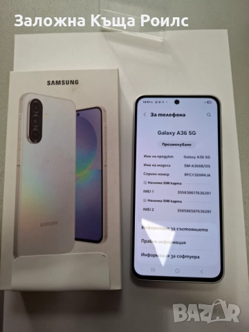 Samsung Galaxy A36 5G /128GB