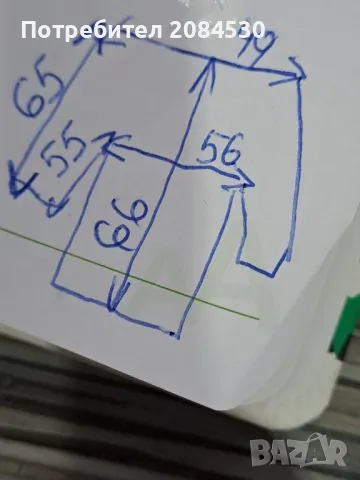 Мъжко яке ,, JEAN PASCALE "-(S), снимка 7 - Якета - 49731471