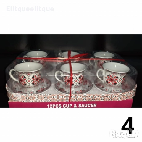 Керамичен сервиз за кафе/чай – Комплект от 12 броя