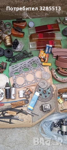 Вартбург части нови, снимка 4 - Части - 54123536