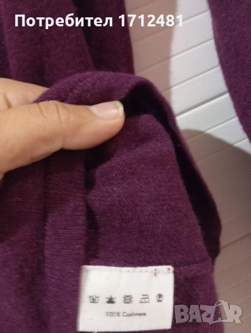 Deat darling кашмир, снимка 5 - Жилетки - 42859042