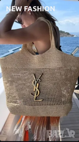 Дамски Чанти ✨ YVES SAINT LAURENT , снимка 8 - Чанти - 50222982