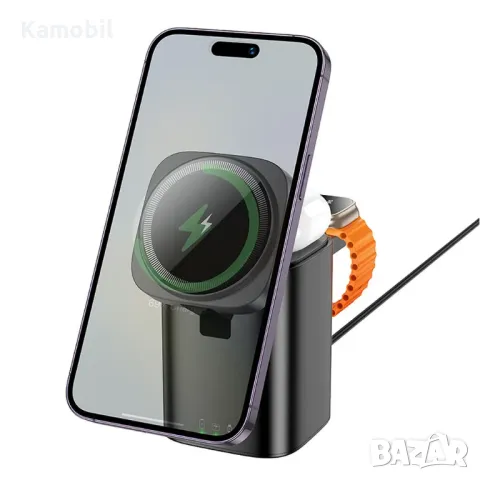 Зарядна Станция HOCO CQ20 3in1